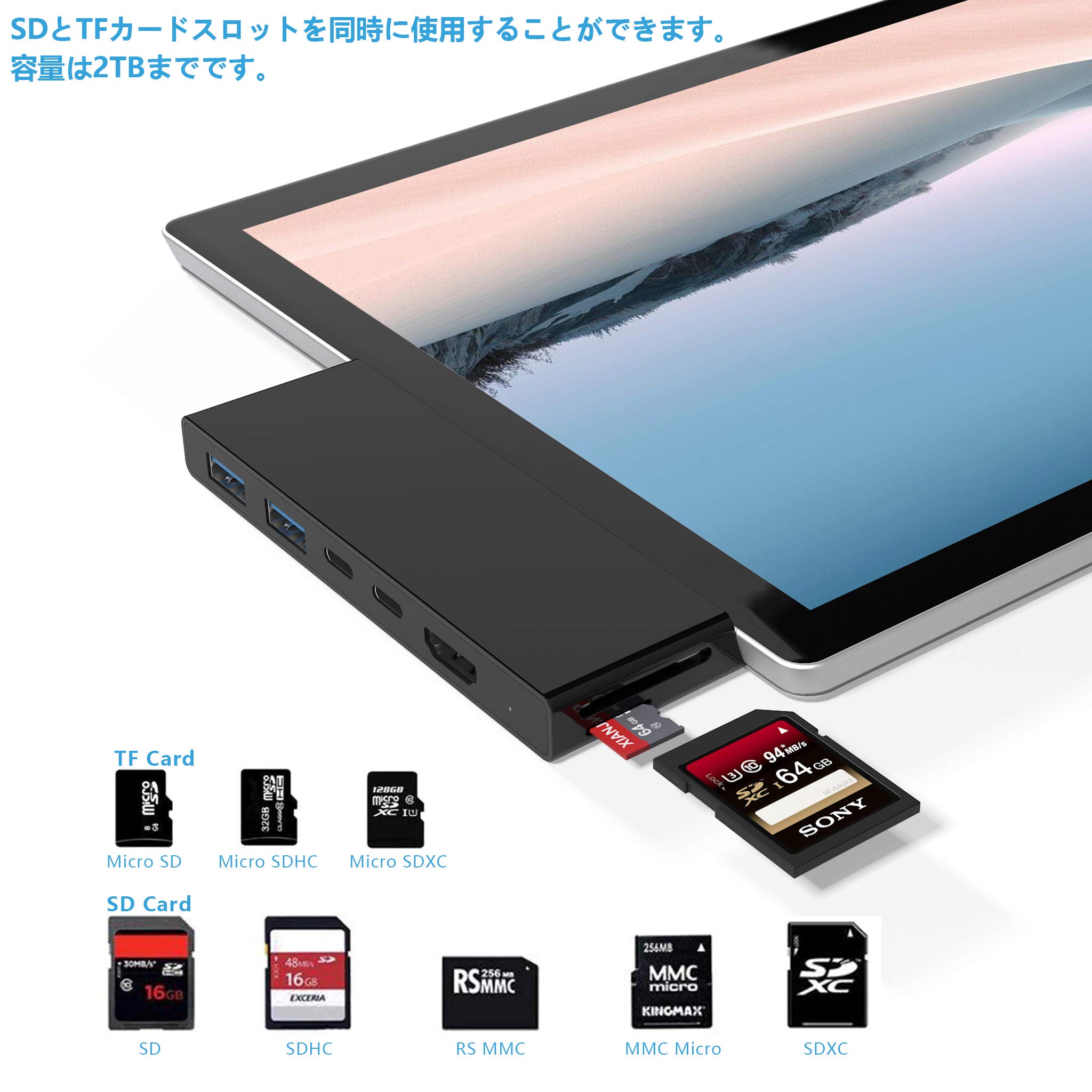 Amazon | Microsoft Surface Pro 7 ハブ 4K@30Hz HDMIポート + SD&TF